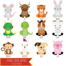 Chinese Zodiac Animals Clipart Chinese New Year Clip Art Etsy Animales Del Zodiaco Chino Animales Del Zodiaco Animales