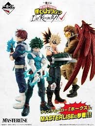 Buy hawk action figures and get the best deals at the lowest prices on ebay! First Hawks Figure By Masterlise Bokunoheroacademia