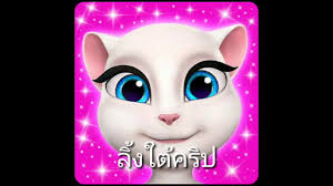 Jun 21, 2021 · แม้จะเป็นมาตรการที่ดู 'รุนแรง' ไปสักหน่อย แต่เพื่อปกป้อง 'อะโวคาโด' ที่ถูกยกย่องให้เป็น 'ทองคำสีเขียว' มาตรการตั้งแต่รั้วลวดหนามไปจนถึง. à¹à¸ˆà¸à¹€à¸à¸¡à¸ª à¹à¸¡à¸§à¸œ à¸«à¸ à¸‡à¹‚à¸›à¸£ Youtube