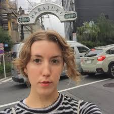 Emily Ferwerda's Instagram, Twitter & Facebook