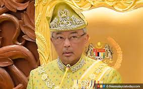 1 istiadat keberangkatan tiba yang di pertuan agong ke 16 raja permaisuri agong. Putrajaya Umum 30 Julai Cuti Umum Sempena Pertabalan Agong Free Malaysia Today Fmt