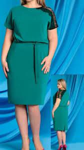 Soyez la plus belle pour aller valser et découvrez la collection de robes de bal et de princesse boohoo pour vos soirées les plus chics ! 38 Idees De Robe Soiree Grande Taille Robe Soiree Grande Taille Robe Grande Taille