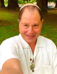 Sheldon Rubin Obituary (1954-2017)