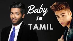 Anirudh ravichander, shashaa tirupati, pradeep kumar lyricist : Baby Tamil Rajaganapathy Justin Bieber Songs Hit Songs Songs