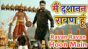 Ravan Ravan Hoon Main Dashanan Ravan Hu Main Tik Tok Trending Song Ansh Pandit Edit Ganesh Youtube