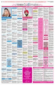 Times Soulmate Advertisement Collection ...