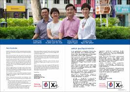 General home repairs and maintenance services. Facebook