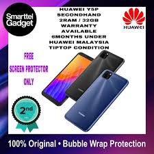 Huawei and awantec enter partnership to drive digitalisation of malaysia's public sector. Secondhand Prices And Promotions Jun 2021 Shopee Malaysia