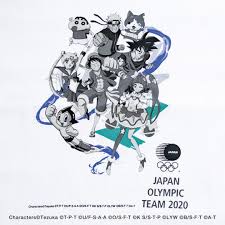 The last few iterations of the series have attempted to be as realistic as. Japanese Olympic Committee Anime Superstars Team T Shirt Japan Trend Shop