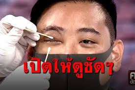 'นิพิฏฐ์' เขียนถึง 'ลูกนัท' เตื … ไทยอัพโพสต์ ข่าวสด เรื่องเด่น ข่าวเร็ว อัปเดทข่าวทุกวัน ทั้งในและต่างประเทศ Krz6ik Bdbmidm