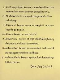 Muhammad abduh tuasikal, msc follow on twitter send an email april 22, 2010. Ø¨ÙŠÙ„Ø§ Ø¥Ø³ÙƒÙ†Ø¯Ø± ×'×˜×•×•×™×˜×¨ Surah Al Ikhlas 112 Ayat 1 4 Surah Yg Sangat Banyak Fadilat Dan Pengajarannya Jadikan Amalan Membaca Surah Mudah Ini Berikut Ialah Maksud Lain Di Sebalik Perkataan Al Ikhlas Dan