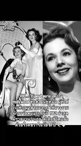 Laurie Bedard Miss Universe