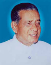 Honourable Founder Chairman