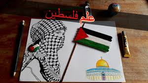 painting on woodsticks palestine palestine art palestine flag palestine map