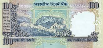 Image result for indian rupee