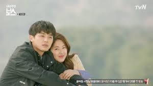 Introverted Boss Korean Drama Review Funcurve Introverted Boss My Shy Boss Kdrama Korean Drama
