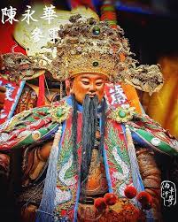 汗哥神像攝影已赞主页 1月2日 已编辑 東寧總制 陳永華參軍 台南府城六合境柱仔行開基永華宮陳永華參軍陳永華在二十三歲時就被鄭成功授予 諮議參軍 之位 有一說參軍之位是由鄭經任命 並成為鄭經的老師 是明 festival captain hat captain hat fashion