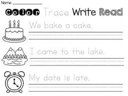 Long Vowels Sentence Writing Practice Worksheets 8 Long Vowels Worksheets Where Students Color Writing Practice Worksheets Writing Practice Sentence Writing