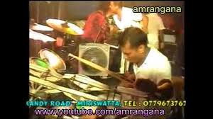 Baila wendesiya hiru star bob ross we don't make mistake im slippin official video umar m shareef so yakai so seth rollins theme song wwe amor doce 6. Download Kawadi Baila Original Song Nihal Nelson Mp3 Free And Mp4