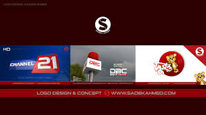 Download 1,923 breaking news logo stock illustrations, vectors & clipart for free or amazingly low rates! Tv Channel Logo Design Of Sadek Ahmed On Behance