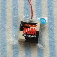 Rare Tirol Milk Chocolate Squishy Squishy Store Squishies Chocolate