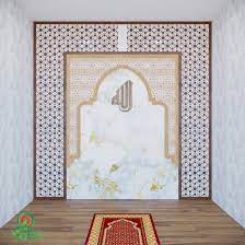 Dengan adanya surat ini, kami sangat mengucapkan banyak terima kasih atas izin dan. Cari Inspirasi Desain Mushola Dalam Rumah Minimalis Modern Coba Cek Di Bawah Ini Gambar Rumah Online