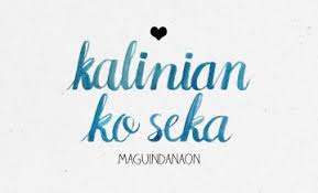 How To Say I Love You In 22 Different Philippine Languages How To Say I Love You In 22 Different Philippine Languages Filipino Words Tagalog Words Say I Love You