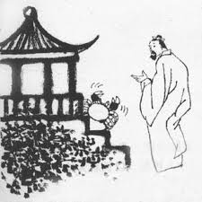 张岱_百度百科