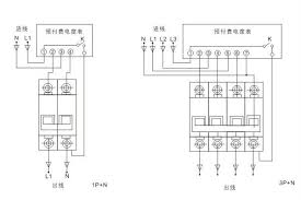 Elevator shunt trip wiring detail. Siemens Breaker Wiring Diagram Double Schematic Electrical Wiring Diagrams Bege Wiring Diagram