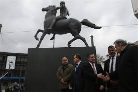 We did not find results for: Eginan Ta Apokalypthria Toy Agalmatos Toy Megaloy Ale3androy