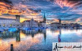 تعرّف على توقعات حالة الطقس والارصاد لمدة 3 أيام في زيورخ, كانتون زيورخ, سويسرا. Ø§Ø³Ø¨Ø§Ø¨ ÙˆØ§Ù…Ø§ÙƒÙ† Ù…Ø°Ù‡Ù„Ø© Ù„Ø²ÙŠØ§Ø±Ø© Ø²ÙŠÙˆØ±Ø® Ø³ÙˆÙŠØ³Ø±Ø§ ÙˆØ§ÙØ®Ù… Ø§Ù„ÙÙ†Ø§Ø¯Ù‚ ÙÙŠÙ‡Ø§ Ø§Ù„Ù…Ø³Ø§ÙØ± Ø§Ù„Ø¹Ø±Ø¨ÙŠ