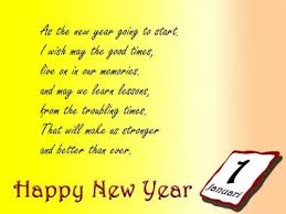 Happy New Year 2015 For Girl Friend Stylebizz New Year Quotes For Friends Happy New Year Quotes Happy New Year Poem