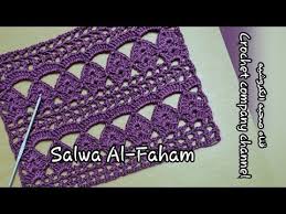 كروشية X2f X2f غرزة الأناناسة لعمل إيشارب X2f بندانا X2f اسكارف X2f شال مستطيل X2f بلوزة Crochet Puff Flower Crochet Flower Patterns Crochet