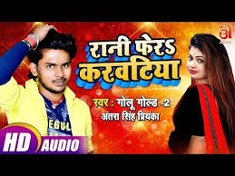 Bandari shad 2018 بندری 4:50. à¤­ à¤œà¤ª à¤° à¤— à¤¨ 2019 à¤¡ à¤‰à¤¨à¤² à¤¡