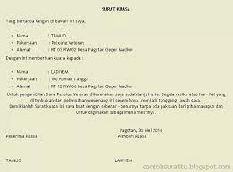 Contoh Surat Kuasa Pengambilan Uang Pensiun Surat Kuasa Surat Dana Pensiun