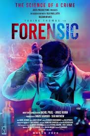 Forensic 2020 Great Movie Imdb 6 6 In 2020 Forensics Movies Malayalam Bollywood Movies Online
