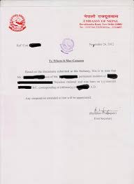 This scholarship awards a maximum of $30,000 in tuition annually to one top student from nepal. Application Letter In Nepali