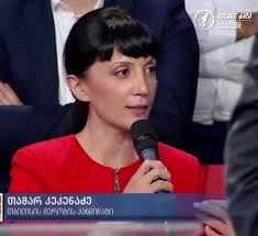 „მე არ გადამიწყვეტია თბილისის მერობის კანდიდატობაზე დათანხმება მხოლოდ  თბილისის მერობისთვის, ჩემთვის მთავარი არის ის პოლიტიკური ამოცანა, რაზეც  ვსაუბრობდით