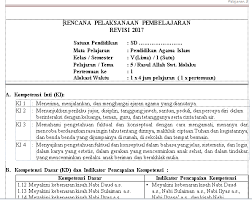 Pendidikan agama islam (pai) di sd diharapkan menghasilkan manusia yang selalu berupaya menyempurnakan iman, takwa, dan akhlak, serta aktif membangun pendidik diharapkan dapat mengembangkan metode pembelajaran sesuai dengan standar kompetensi dan kompetensi dasar. Rpp K13 Pendidikan Agama Islam Revisi Sekolah