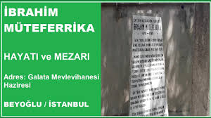 Muhyiddin abdal hakkında çalışma yapanlardan biri de bayram durbilmez'dir. Abdal Mehmed Turbesi Bursa Evliyalari Bursa Turbeleri Youtube