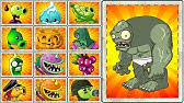 It consists of animals (including humans, furries and pokémon) eating any object (mostly living beings). Plants Vs Zombies 2 Hack Chomper Vs All Gargantuar Youtube