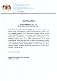 Semakan status kemiskinan secara online. Semakan Online Tak Pasti Jangan Kongsi Facebook