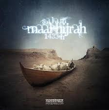 Tokoh maal hijrah 2020 1442 h. Salam Maal Hijrah 1432 H Artdesign4u