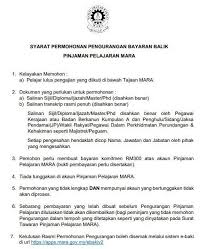 Ini adalah kerana saya menyambung pengajian saya ke peringkat yang lebih. Permohonan Pengurangan Adillah Nazri Perunding Takaful Facebook