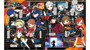 Persona Q2 Wallpapers Wallpaper Cave Search free persona q wallpapers on zedge and personalize your phone to suit you.