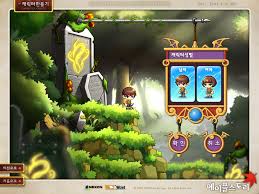 Discover the latest maplestory news and read about upcoming content, ongoing events, contests and much, much more! Maple Story Two Characters Tv Tropes
