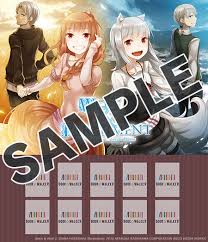 Wolf Parchment New Theory Spice Wolf Debut Cp Book Walker