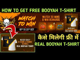 Garena free fire pc, one of the best battle royale games apart from fortnite and pubg, lands on microsoft windows free fire pc is a battle royale game developed by 111dots studio and published by garena. Booyah Watch To Win Event How To Get Free Real Booyah Tshirt Booyah App Se Diamond Kaise Le Youtube