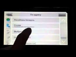 Amazon drive cloud storage from amazon: Roadmate 1700 Unlock Magellan Automotive Gps Receiver