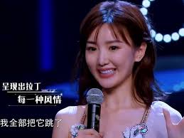 Fang Xiaotong and Liu Jixi Incident